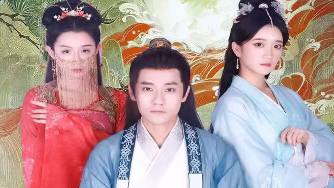 轻舟已过万重山第18集