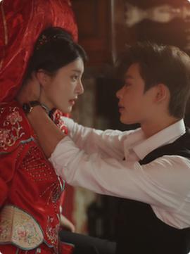 禁忌的罗曼史第03集